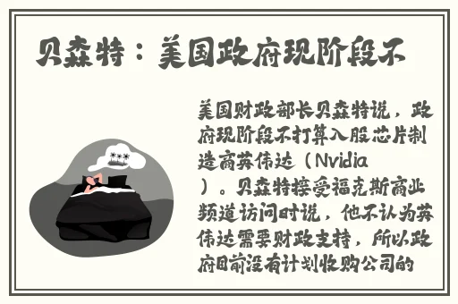 黑料网热点事件今日黑料