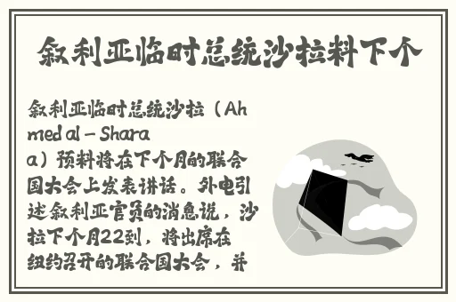 2024最新厕拍大神